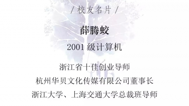 微信图片_20180615190542