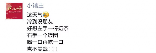 微信图片_20171118173820.png