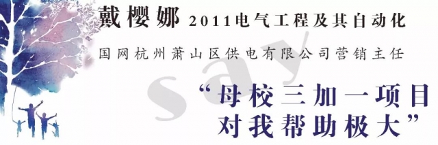微信图片_20180611200334