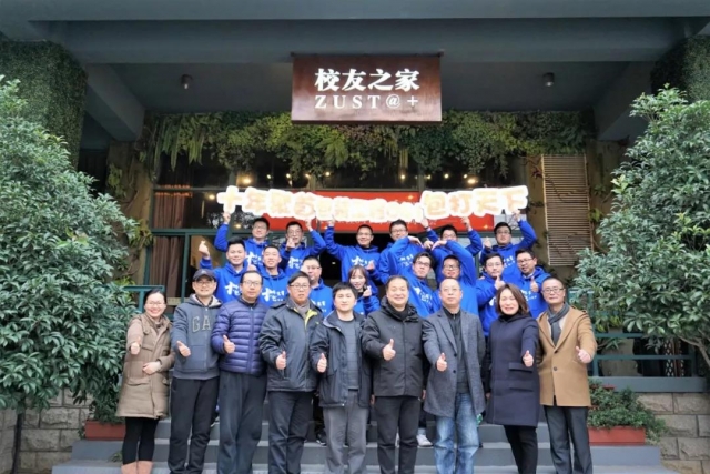 微信图片_20190225180634