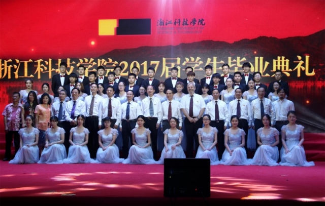 微信图片_20170620101553
