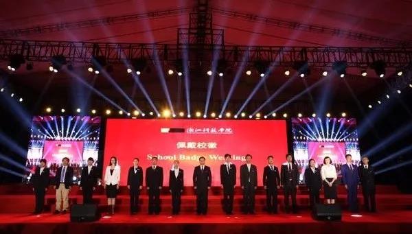微信图片_20190916154251