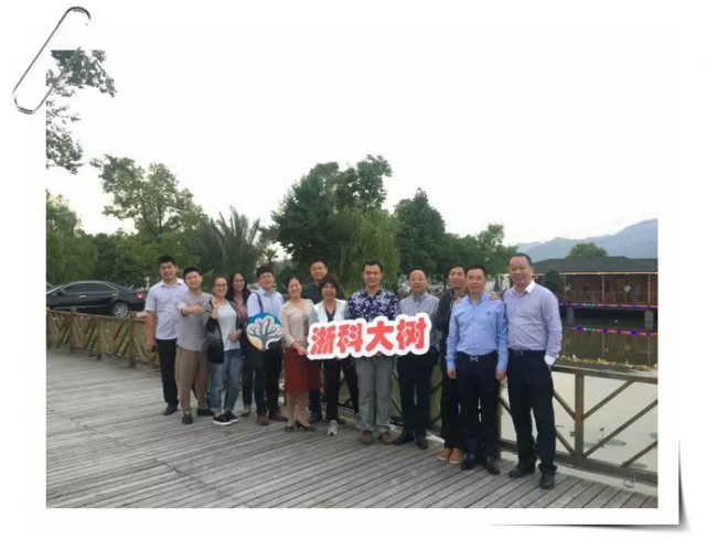 qq截图20160520215216.png