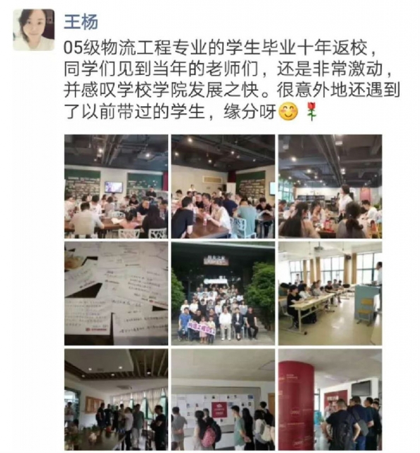 微信图片_20190602121002