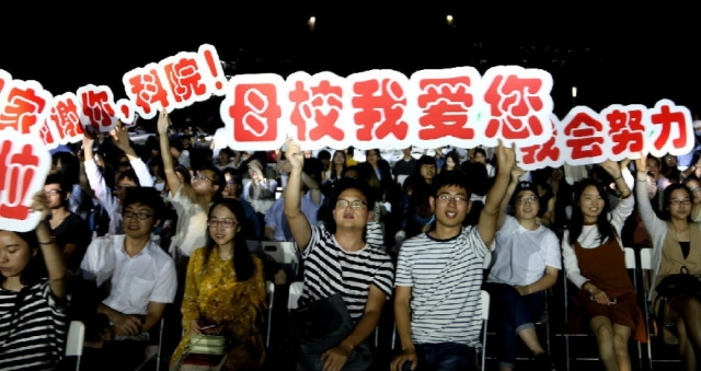微信图片_20170620101637