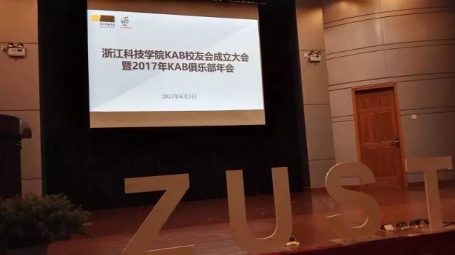 微信图片_20170614095601