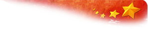 微信图片_20190707190020.png