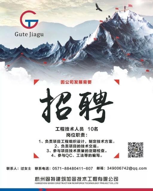 微信图片_20181209160519