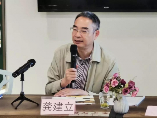 微信图片_20190602151506