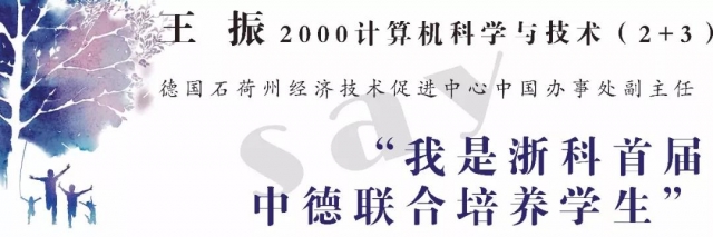 微信图片_20180611200440