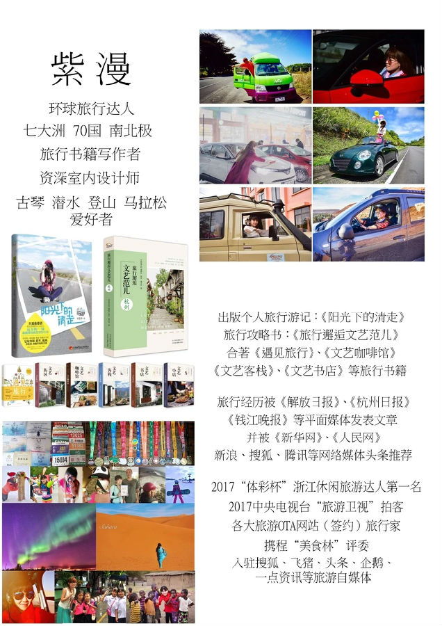 微信图片_20200403092509