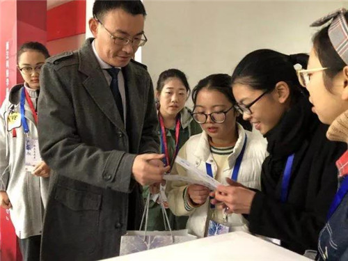微信图片_20171210160520