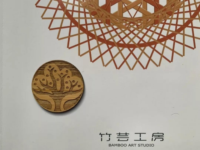 微信图片_20181125171921