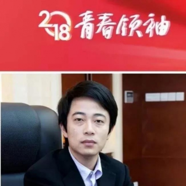微信图片_20191008133307