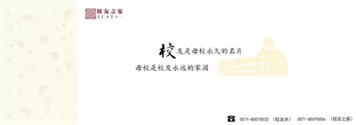 微信图片_20171101130512