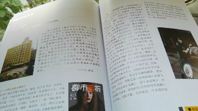 微信图片_20170528142211